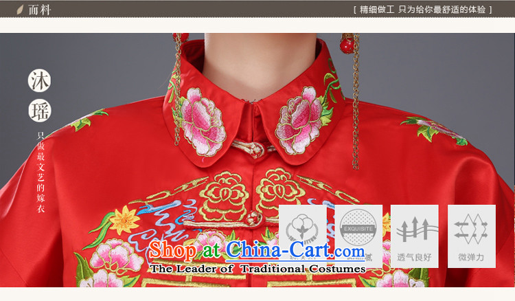 Bathing in the new 2015 Yiu Sau Wo Service marriage solemnisation autumn and winter Chinese dragon use red dress bride bows Tang Dynasty to the wedding dress marriage 2 piece-soo and larger female RED M chest 94CM picture, prices, brand platters! The elections are supplied in the national character of distribution, so action, buy now enjoy more preferential! As soon as possible.