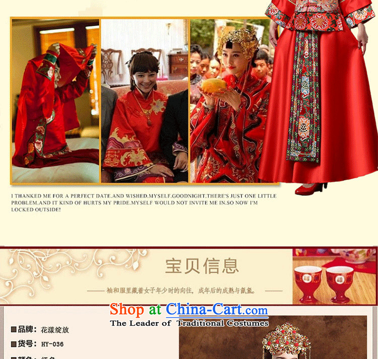 The new bride-soo 2015 Wo Service larger toasting champagne Chinese antique dresses Soo Kimono clothes gets married and the dragon and the use of the southern service yi pregnant women dress cheongsam dress high-end red clothes Head Ornaments XXXL + picture, prices, brand platters! The elections are supplied in the national character of distribution, so action, buy now enjoy more preferential! As soon as possible.