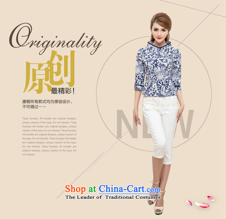 The Tang dynasty 2015 Autumn new improvements of CHINESE CHEONGSAM shirt daily Sau San 7 Cuff Tang dynasty women TQA42280 black PURPLE GOLD L pictures of, prices, brand platters! The elections are supplied in the national character of distribution, so action, buy now enjoy more preferential! As soon as possible.