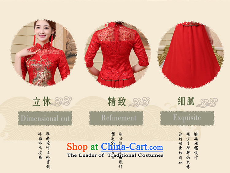7 7 color tone 2015 new stylish bride cheongsam dress red Chinese wedding services improved summer qipao bows, Red M pictures, Q006 price, brand platters! The elections are supplied in the national character of distribution, so action, buy now enjoy more preferential! As soon as possible.