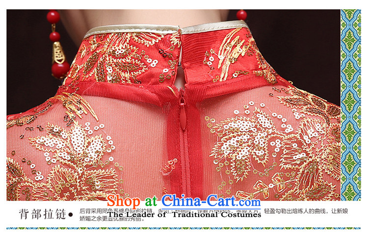 Tifi Li brides energy services 2015 Summer bows new banquet will stand collar short qipao female gold sepia pictures L, prices, brand platters! The elections are supplied in the national character of distribution, so action, buy now enjoy more preferential! As soon as possible.
