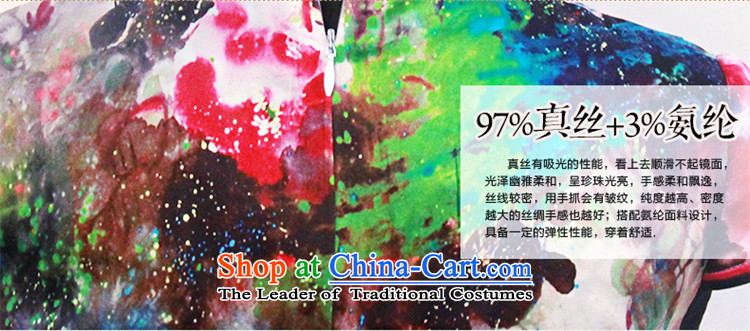 After a day of wind qipao 2015 Spring Silk Cheongsam summer short sauna silk cheongsam dress 5436 5436 suit XXL picture, prices, brand platters! The elections are supplied in the national character of distribution, so action, buy now enjoy more preferential! As soon as possible.