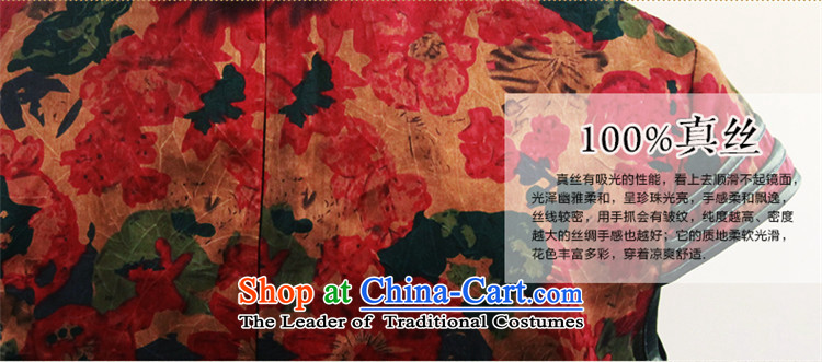 After a new 2015-silk yarn silk stylish cloud of incense summer short-sleeved qipao improved CHINESE CHEONGSAM 5447 5447 suit XL Photo, prices, brand platters! The elections are supplied in the national character of distribution, so action, buy now enjoy more preferential! As soon as possible.
