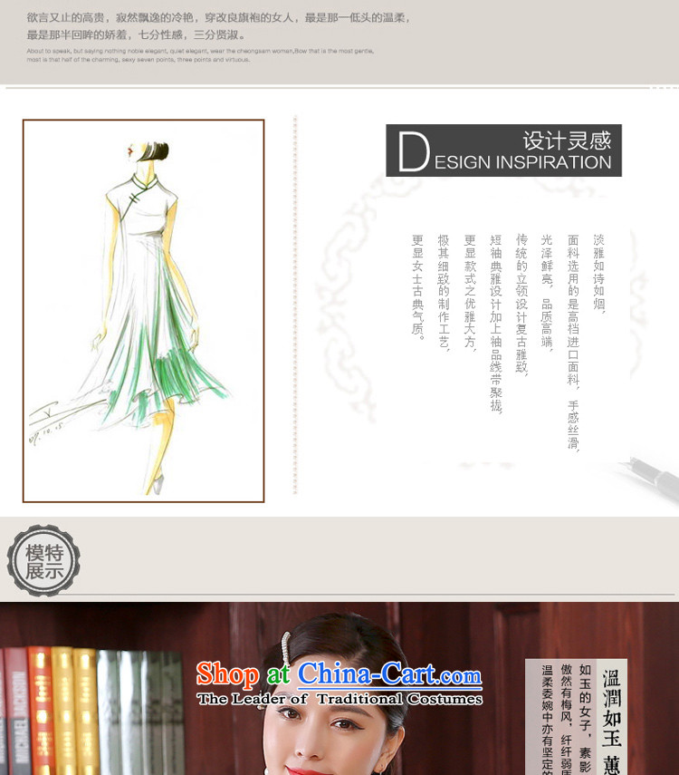 The pro-am cheongsam dress retro improved new autumn 2015 summer daily traditional stylish short of Sau San Sau San Green Peony L picture, prices, brand platters! The elections are supplied in the national character of distribution, so action, buy now enjoy more preferential! As soon as possible.
