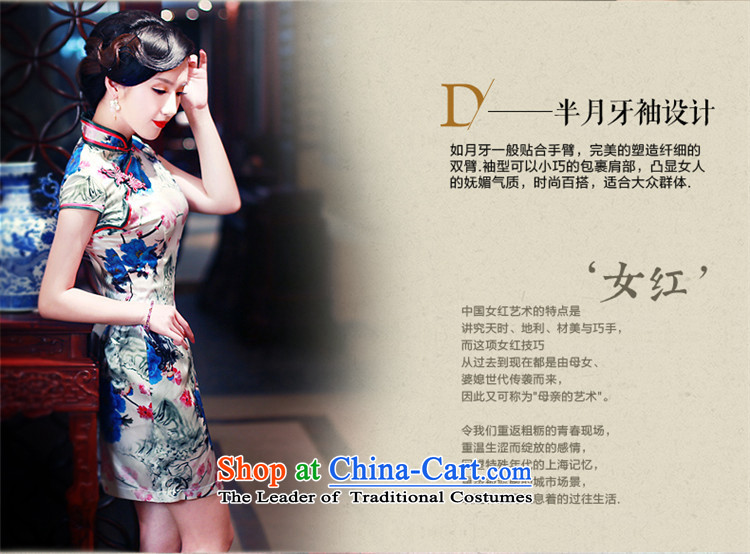 After a 2015 Summer wind new upscale heavyweight Silk Cheongsam herbs extract retro short skirt 5441 5441) qipao suit L picture, prices, brand platters! The elections are supplied in the national character of distribution, so action, buy now enjoy more preferential! As soon as possible.
