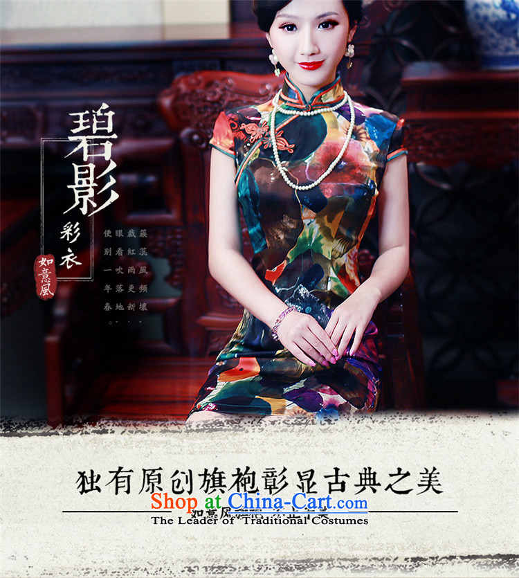 After a day of wind Silk Cheongsam 2015 Spring Summer herbs extract retro-day short of qipao skirt 5438 5438 Suit M picture, prices, brand platters! The elections are supplied in the national character of distribution, so action, buy now enjoy more preferential! As soon as possible.