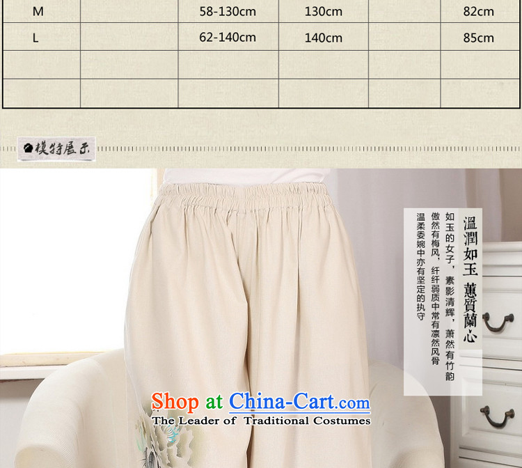 The pro-am new daily improved cotton linen retro arts loose national Bong-wide-legged pants 9 Skort trousers female pants wide-legged pants L picture, prices, brand platters! The elections are supplied in the national character of distribution, so action, buy now enjoy more preferential! As soon as possible.