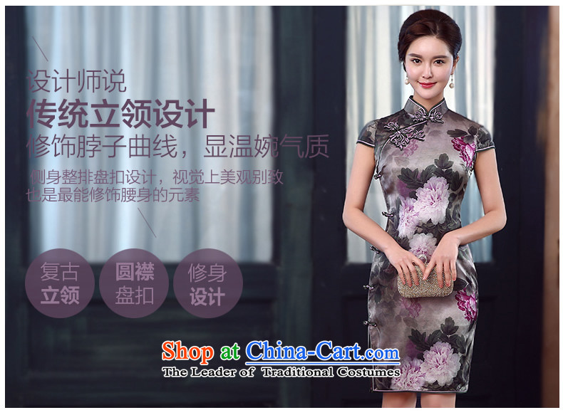 [Sau Kwun Tong] spend Selina Chow Silk Cheongsam upscale Summer 2015 New Silk Cheongsam dress dos Santos retro QD5335 SUIT XXXL picture, prices, brand platters! The elections are supplied in the national character of distribution, so action, buy now enjoy more preferential! As soon as possible.