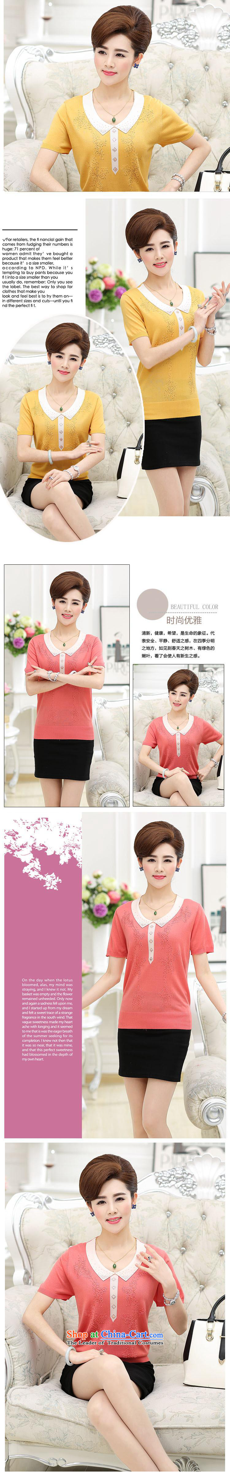 Orange Tysan *2015 summer in new moms with older lapel herbs extract short-sleeved T-shirt, forming the relaxd the Netherlands Red Orange XL Photo, prices, brand platters! The elections are supplied in the national character of distribution, so action, buy now enjoy more preferential! As soon as possible.
