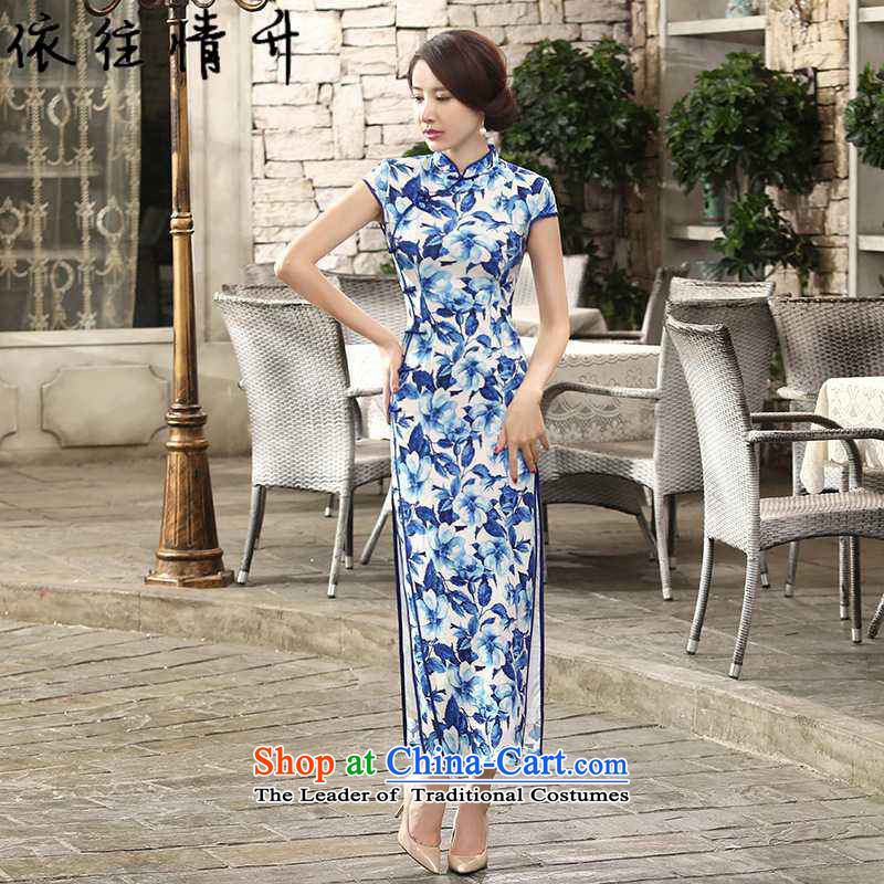 In accordance with the new l love everyday retro silk dresses short-sleeved long double qipao Sau San?LGD_C0014_?blue?2XL