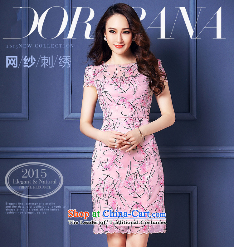 Economy figure 2015 Summer large new women's dresses short-sleeved Sau San package and high-end luxury Lace Embroidery cheongsam 3XL pink pictures graphics thin, prices, brand platters! The elections are supplied in the national character of distribution, so action, buy now enjoy more preferential! As soon as possible.