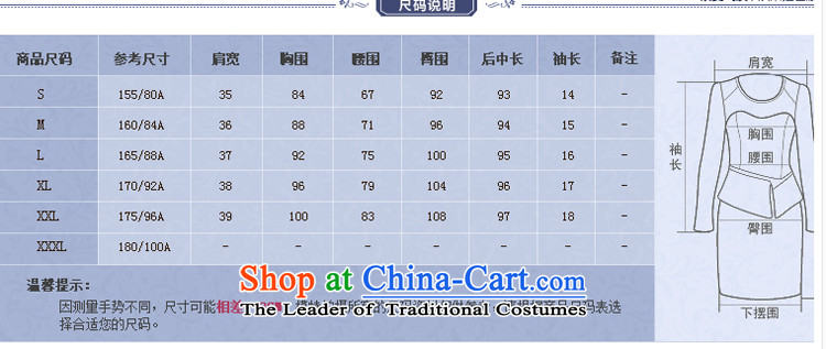 Economy figure 2015 Summer large new women's dresses short-sleeved Sau San package and high-end luxury Lace Embroidery cheongsam 3XL pink pictures graphics thin, prices, brand platters! The elections are supplied in the national character of distribution, so action, buy now enjoy more preferential! As soon as possible.