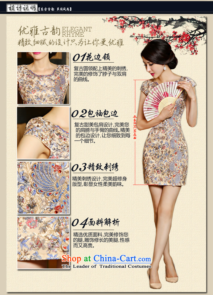 Maple Yi Min International 2015 new lace cheongsam dress daily Sau San video thin dresses short qipao 9018#NC321 suit . S picture, prices, brand platters! The elections are supplied in the national character of distribution, so action, buy now enjoy more preferential! As soon as possible.