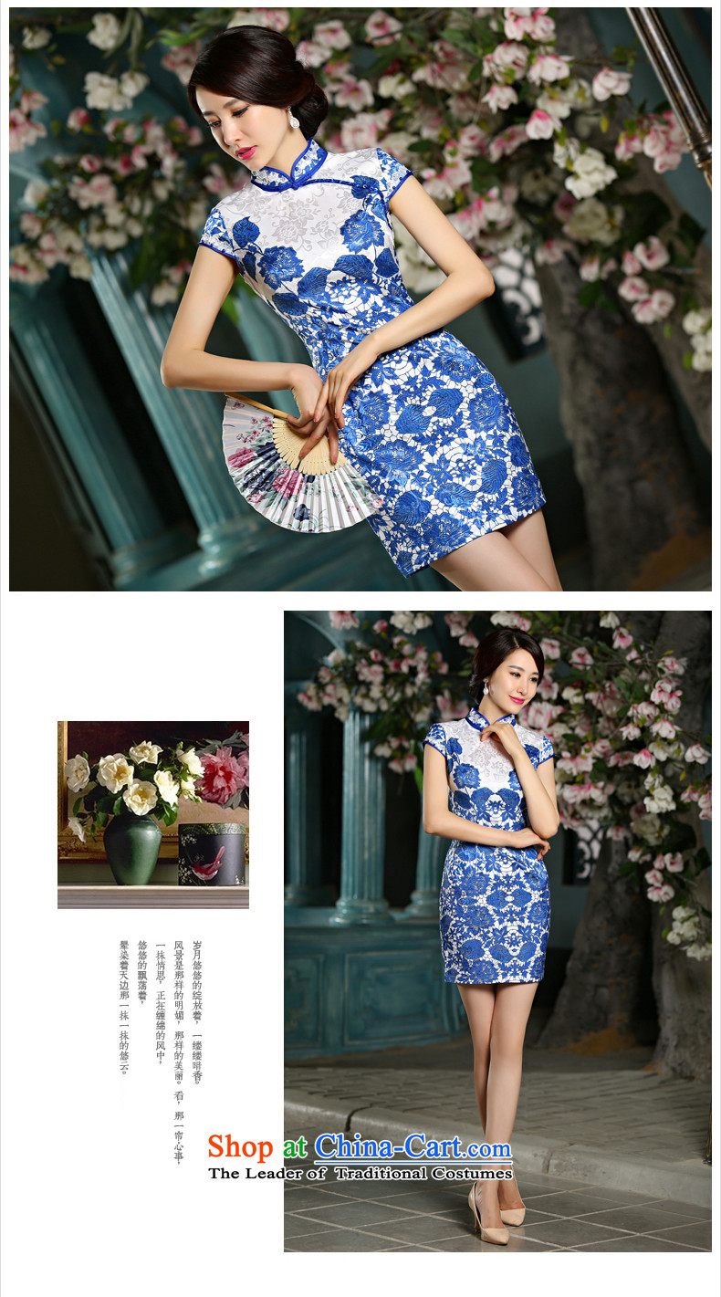 Maple Yi Min International 2015 new retro short of porcelain Sau San qipao skirt dresses 9024#NC321 blue. XL Photo, prices, brand platters! The elections are supplied in the national character of distribution, so action, buy now enjoy more preferential! As soon as possible.