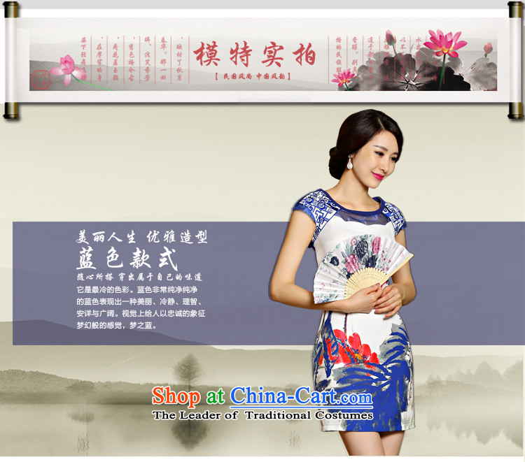 The beautiful truth 2015 Amoi retro look like Embroidery Stamp Sau San improved cheongsam dress green S picture, prices, brand platters! The elections are supplied in the national character of distribution, so action, buy now enjoy more preferential! As soon as possible.