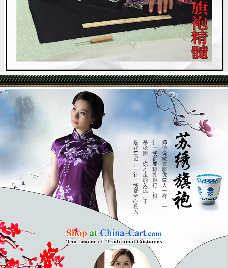 The Wu female red 2015 new silk embroidery cheongsam dress summer short of Sau San-to-day women banquet evening dresses purple S picture, prices, brand platters! The elections are supplied in the national character of distribution, so action, buy now enjoy more preferential! As soon as possible.
