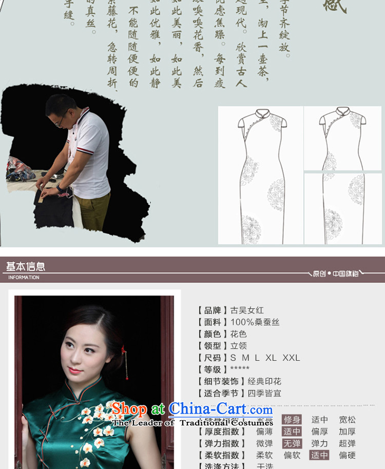 The Wu female red 2015 Summer new retro hand embroidery silk cheongsam dress long-to-day, Sau San banquet dinner dress Army Green M picture, prices, brand platters! The elections are supplied in the national character of distribution, so action, buy now enjoy more preferential! As soon as possible.