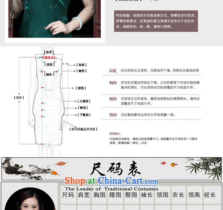 The Wu female red 2015 Summer new retro hand embroidery silk cheongsam dress long-to-day, Sau San banquet dinner dress Army Green M picture, prices, brand platters! The elections are supplied in the national character of distribution, so action, buy now enjoy more preferential! As soon as possible.