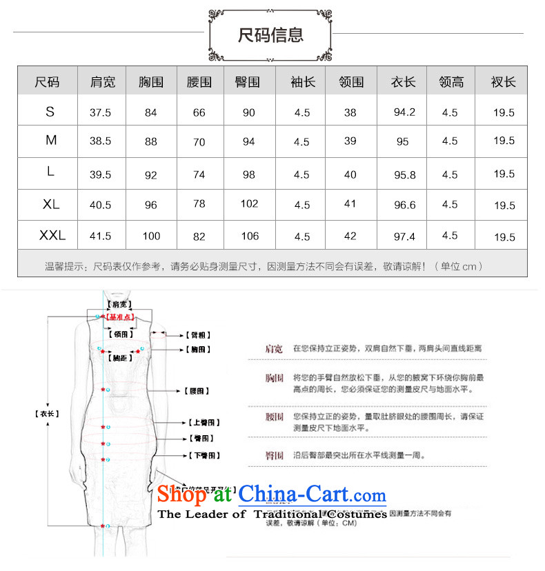 The Wu Female Red Summer Silk Cheongsam loose fit the new day-to-day 2015 Ladies casual cheongsam dress short, white L picture, prices, brand platters! The elections are supplied in the national character of distribution, so action, buy now enjoy more preferential! As soon as possible.