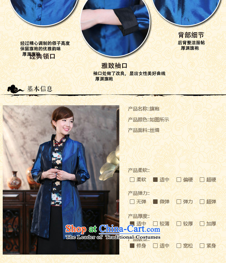 Dan breathing new for women on both sides of the Tang dynasty during the spring and autumn in Ethnic Wind Sau San long Ms. windbreaker collar up black and blue jacket detained Duplex 2XL Photo, prices, brand platters! The elections are supplied in the national character of distribution, so action, buy now enjoy more preferential! As soon as possible.
