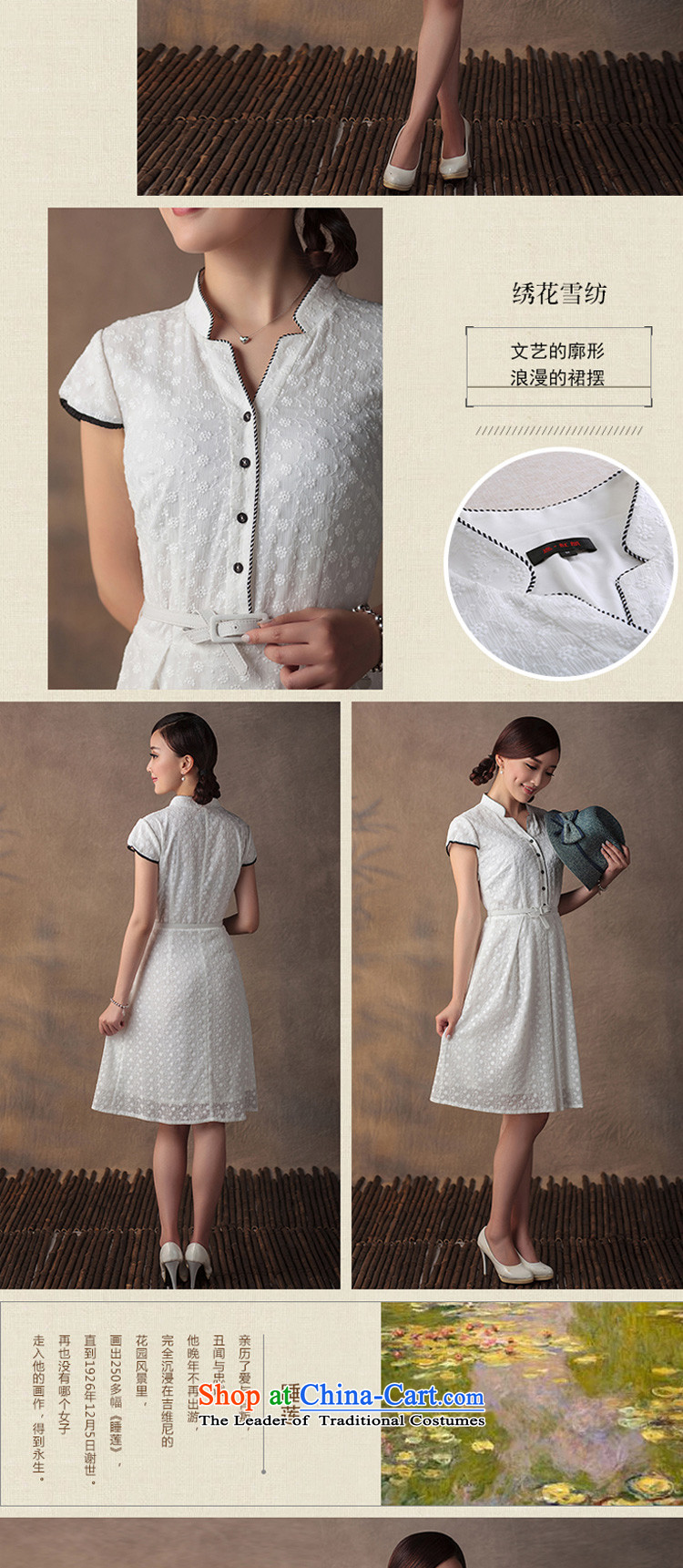 A Pinwheel Without Wind-yat Sophie collar dresses Summer 2015 Sau San embroidered chiffon cheongsam dress ivory XL Photo, prices, brand platters! The elections are supplied in the national character of distribution, so action, buy now enjoy more preferential! As soon as possible.