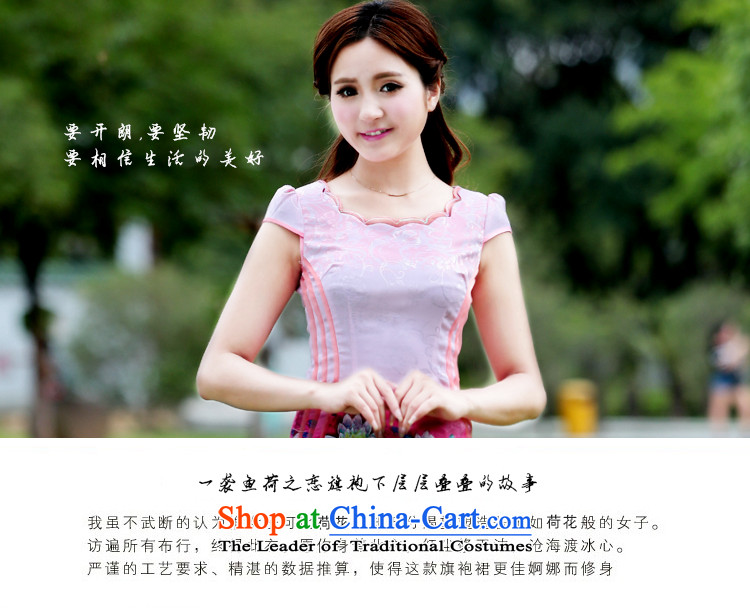 The fragrance of 2015 New Multimedia stamp of qipao gown retro-color modern Chinese short of Pink dresses XL Photo, prices, brand platters! The elections are supplied in the national character of distribution, so action, buy now enjoy more preferential! As soon as possible.
