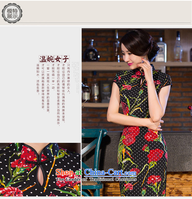2015 new daily, qipao long cheongsam look large composite banquet with skirt picture color pictures, prices, XXL brand platters! The elections are supplied in the national character of distribution, so action, buy now enjoy more preferential! As soon as possible.