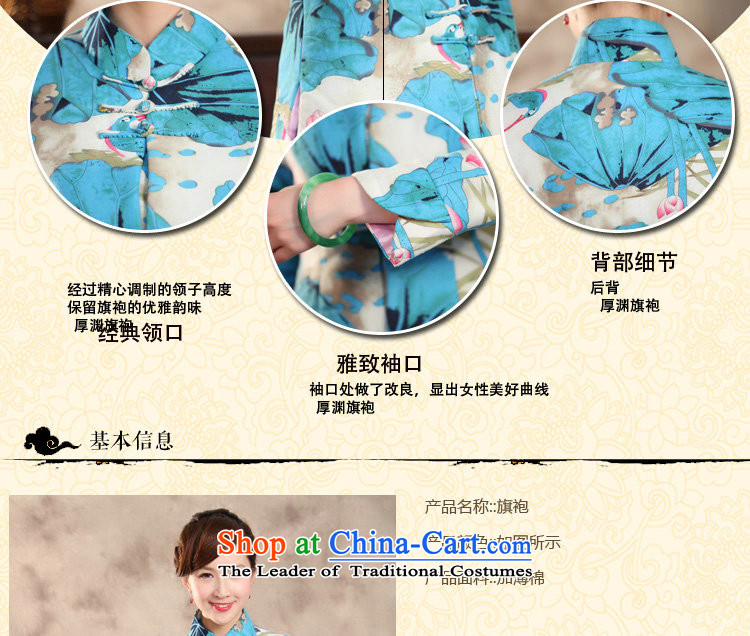 Floral autumn and winter New China wind improved disk detained Buddha spent manually retro. Ms. Long Tang Dynasty Ãþòâ Jacket Color L picture as figure, prices, brand platters! The elections are supplied in the national character of distribution, so action, buy now enjoy more preferential! As soon as possible.