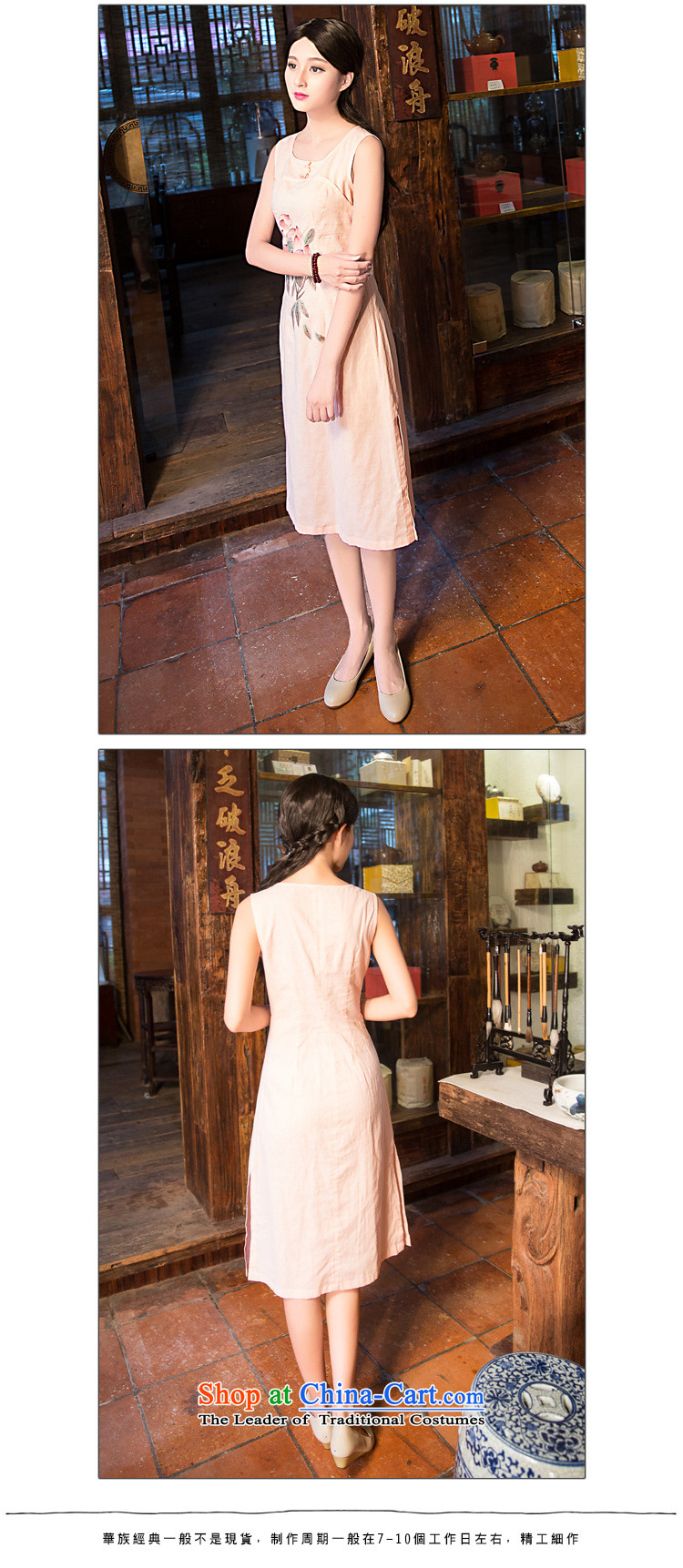 China Ethnic classic new spring and summer, improved daily linen qipao antique dresses video thin elegance Sau San and pink XXL picture, prices, brand platters! The elections are supplied in the national character of distribution, so action, buy now enjoy more preferential! As soon as possible.