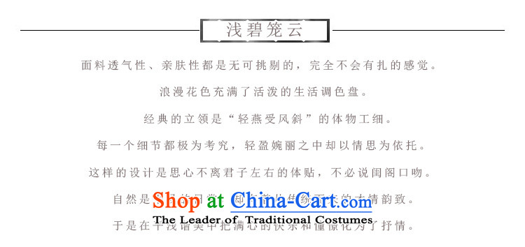 China Ethnic classic Chinese neo-classical summer Ms. Tang dynasty blouse of qipao stylish summer republic of korea wind 7 Cuff White XL Photo, prices, brand platters! The elections are supplied in the national character of distribution, so action, buy now enjoy more preferential! As soon as possible.