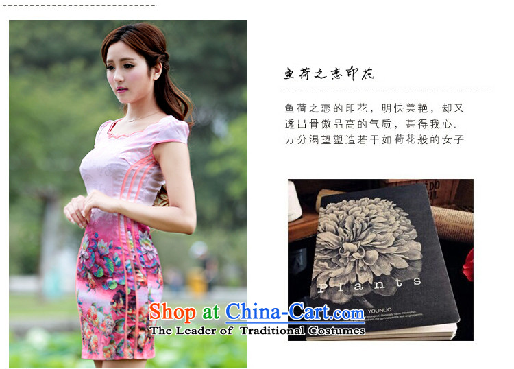 Ogilvy 2015, new 158 stamp of qipao gown retro-color modern Chinese short skirt, Green M picture, prices, brand platters! The elections are supplied in the national character of distribution, so action, buy now enjoy more preferential! As soon as possible.