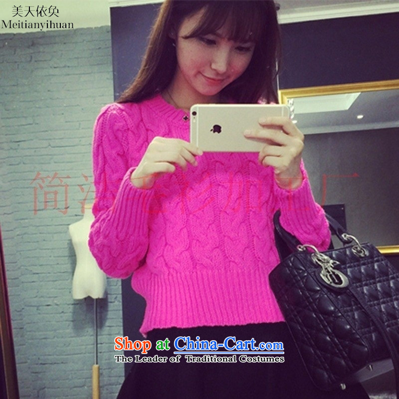 The autumn and winter new retro-thick thick line twist sweater female head high waist short sleeve, forming the basis of knitting, code yellow are days in accordance with the property (meitianyihuan) , , , shopping on the Internet
