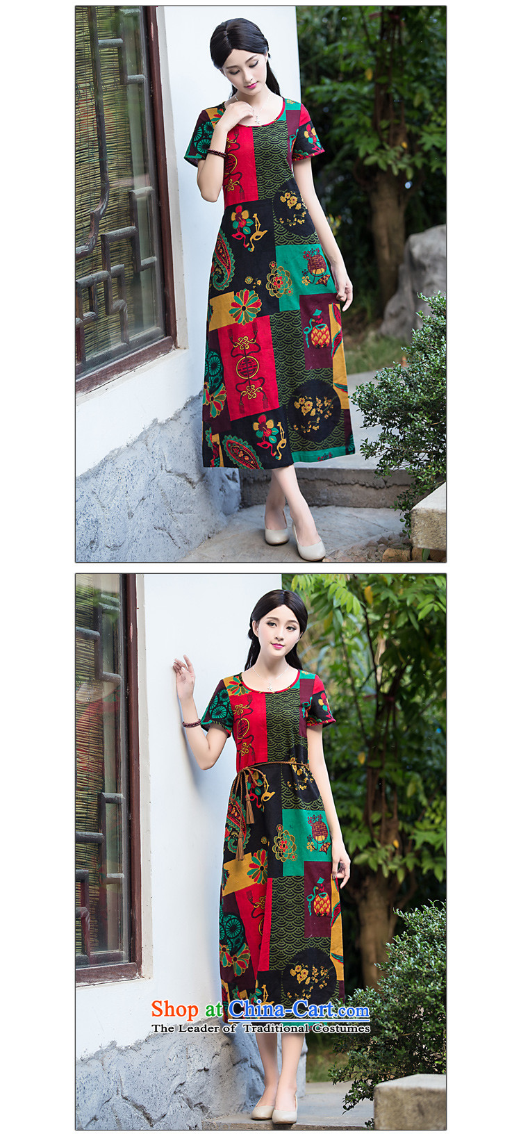 Chinese Classic cheongsam dress 2015-the new summer stylish improved long for women daily dresses sepia pictures color pictures of the Sau San XL, prices, brand platters! The elections are supplied in the national character of distribution, so action, buy now enjoy more preferential! As soon as possible.