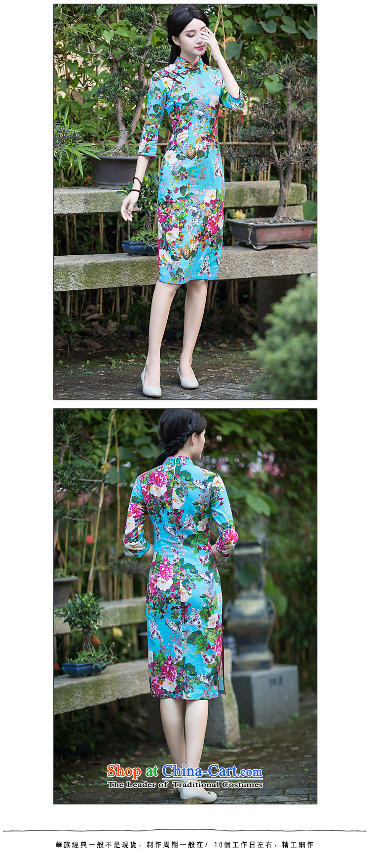 Chinese New Year 2015 classic ethnic Chinese Tang dynasty summer daily improved cheongsam dress long thin Sau San female blue video playmate M picture, prices, brand platters! The elections are supplied in the national character of distribution, so action, buy now enjoy more preferential! As soon as possible.