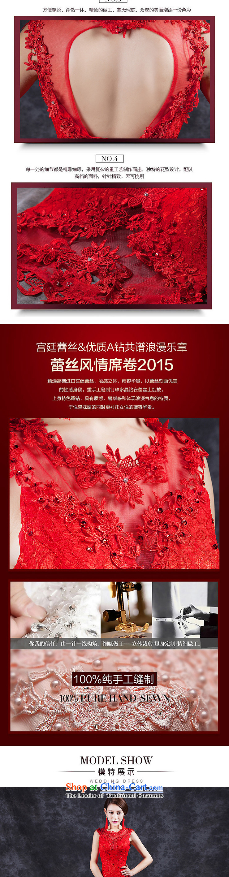 Ya Arts Workshop 2015 new summer bows services red bride wedding dress 2015 new summer Korean modern long-sleeved long word shoulder crowsfoot cheongsam red XXL picture, prices, brand platters! The elections are supplied in the national character of distribution, so action, buy now enjoy more preferential! As soon as possible.