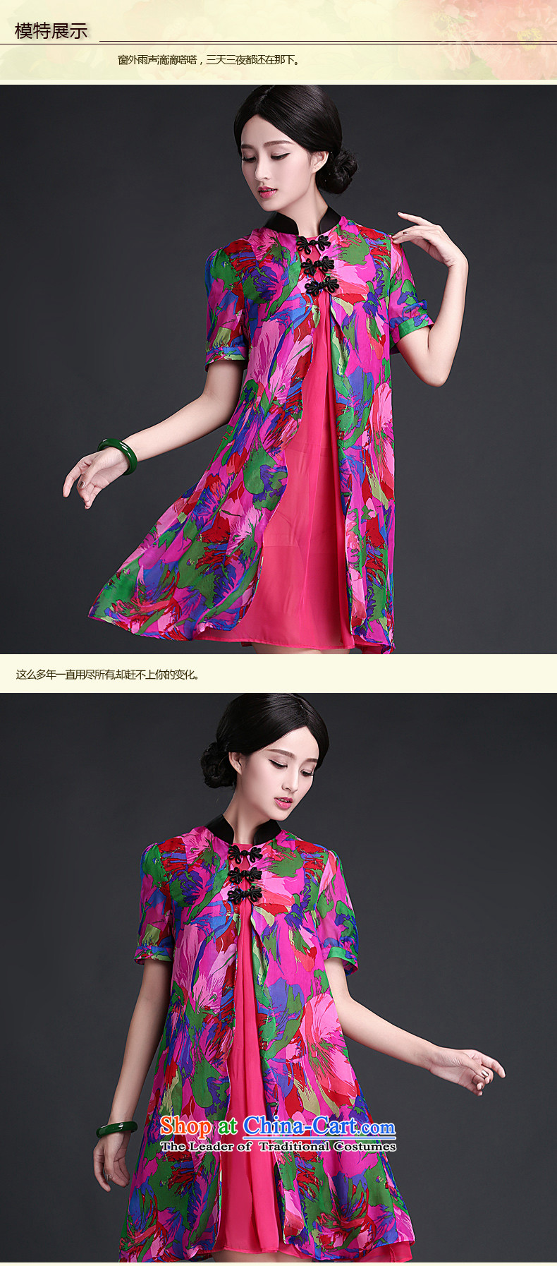 China Ethnic classic 2015 Summer New Stylish retro improved China qipao wind daily elegant cheongsam dress suit XL Photo, prices, brand platters! The elections are supplied in the national character of distribution, so action, buy now enjoy more preferential! As soon as possible.