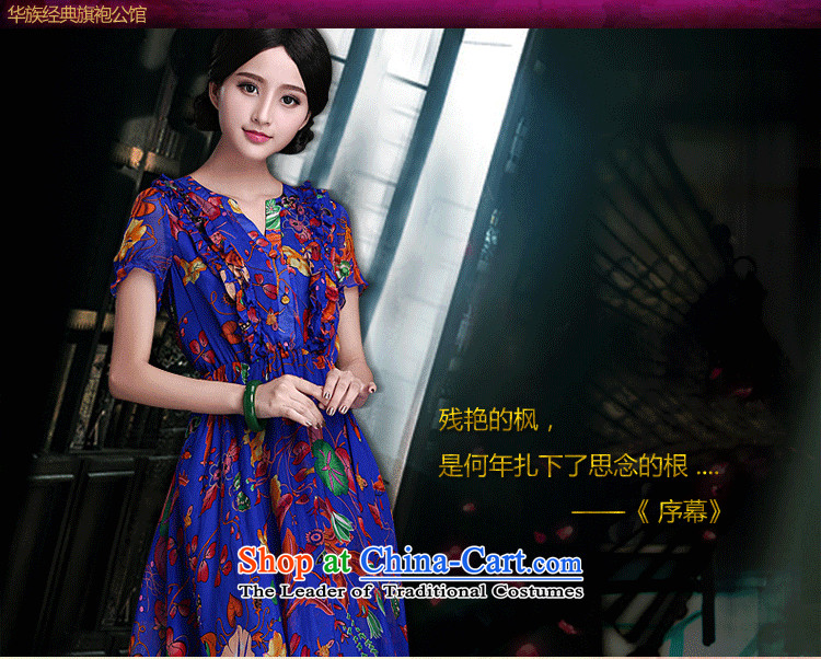 China-stamp Retro classic skirt in summer 2015 Skirt Stylish retro Sau San qipao improved dress suit XXXL picture, prices, brand platters! The elections are supplied in the national character of distribution, so action, buy now enjoy more preferential! As soon as possible.