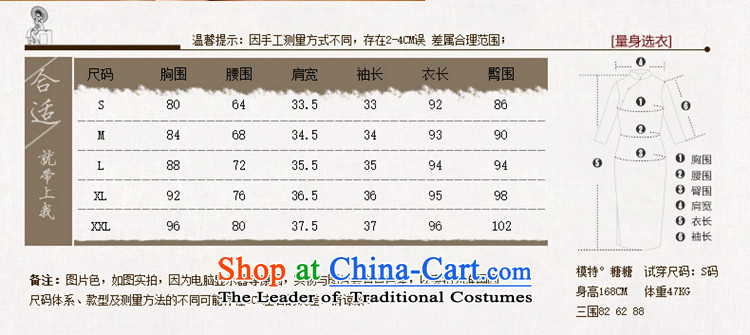Yuan of memories of New cheongsam dress 2015 autumn day-to-day summer load improved qipao cheongsam dress female black XL pictures, YS price, brand platters! The elections are supplied in the national character of distribution, so action, buy now enjoy more preferential! As soon as possible.