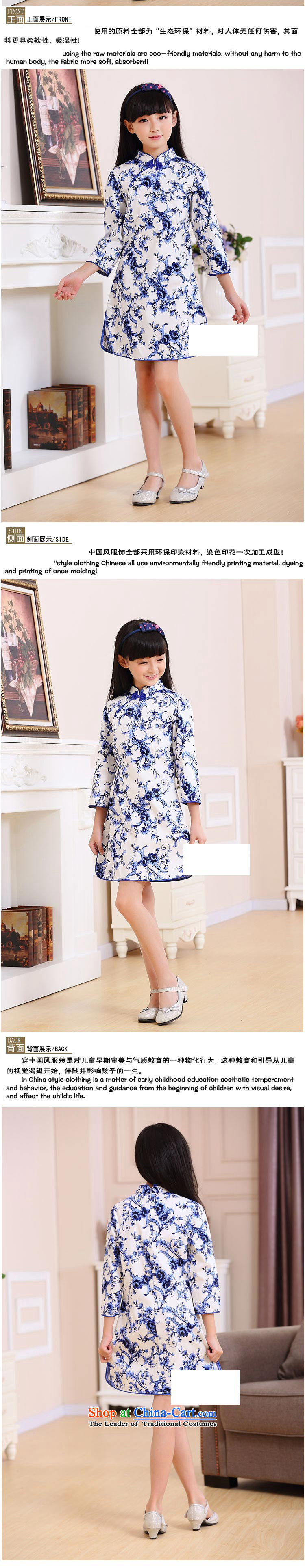 The Cloud's stake of children's wear girls cotton improved cheongsam dress vests children dresses MT51601 porcelain 110cm, pictures, prices, brand platters! The elections are supplied in the national character of distribution, so action, buy now enjoy more preferential! As soon as possible.