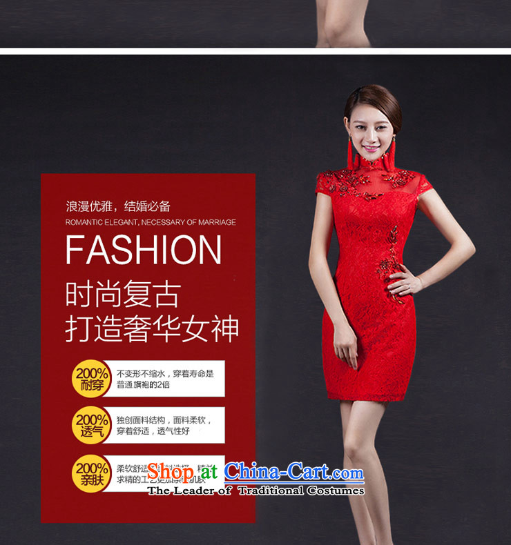 Ya Arts Square summer bows Service Bridal Wedding Dress Short skirts, improved qipao Summer 2015 new water-soluble lace Sau San Red S picture, prices, brand platters! The elections are supplied in the national character of distribution, so action, buy now enjoy more preferential! As soon as possible.