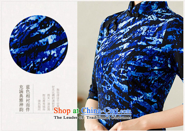 Yuan of blue qipao new 2015 E skirt autumn replacing improved cheongsam dress in the retro older qipao knitting YS blue , prices, picture L brand platters! The elections are supplied in the national character of distribution, so action, buy now enjoy more preferential! As soon as possible.