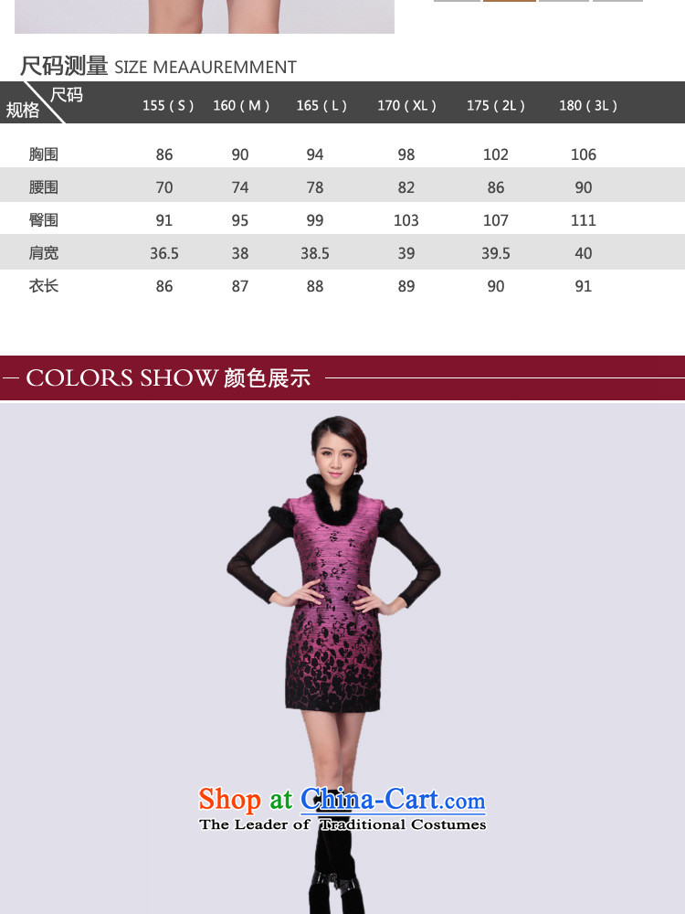 In line cloud qipao Tang dynasty China wind ãþòâ RXA908 PURPLE XXXL picture, prices, brand platters! The elections are supplied in the national character of distribution, so action, buy now enjoy more preferential! As soon as possible.