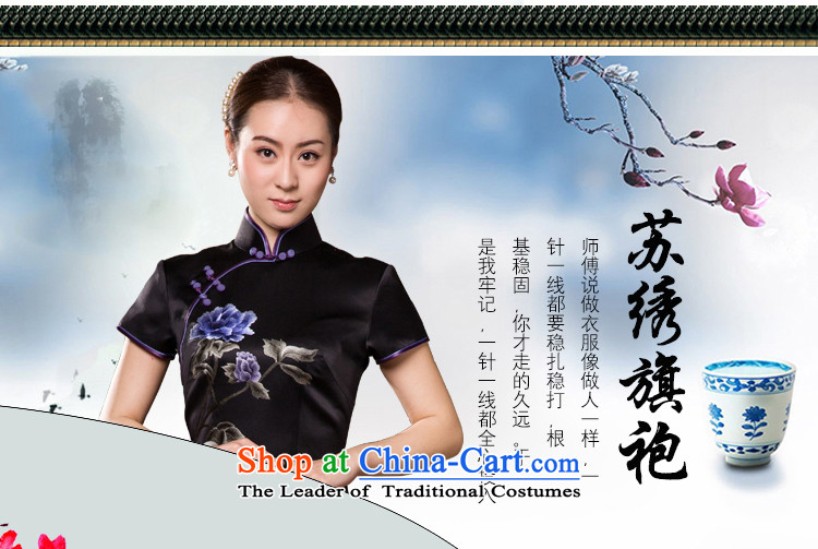 The Wu female red 2015 Summer New Ladies black high-end handicraft embroidery Silk Cheongsam Sau San long herbs extract elegant stamp ink Nga Mudan black L picture, prices, brand platters! The elections are supplied in the national character of distribution, so action, buy now enjoy more preferential! As soon as possible.