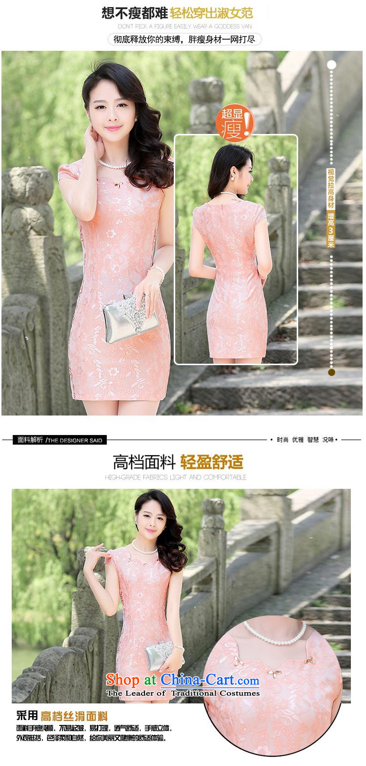 Vpro only dress qipao 2015 Summer New Sau San video lace elegant package thin and flag States short-sleeved gown dresses Blue M picture, prices, brand platters! The elections are supplied in the national character of distribution, so action, buy now enjoy more preferential! As soon as possible.