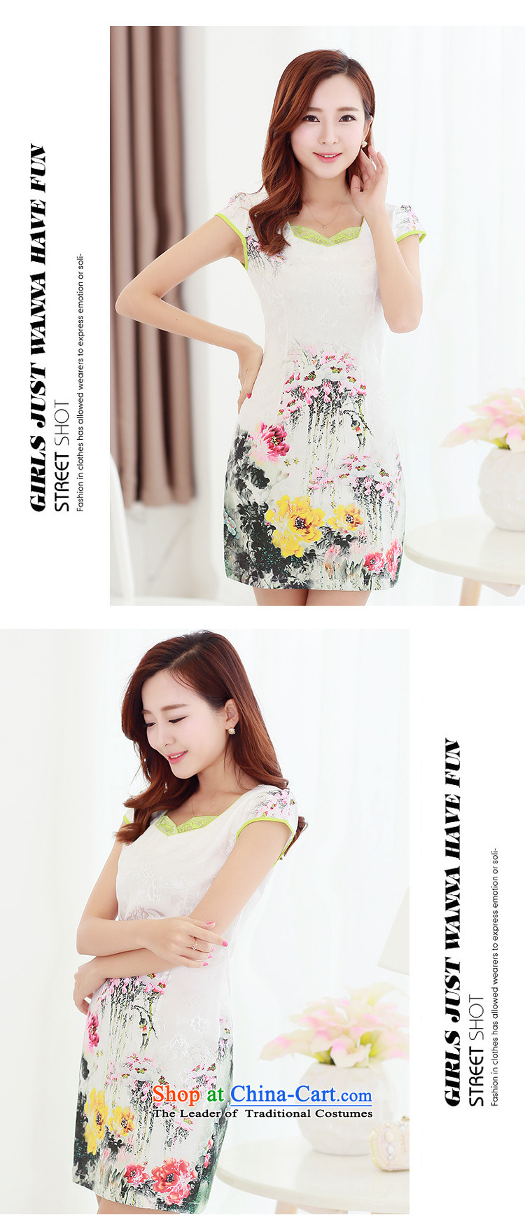 Vpro only 2015 spring/summer apparel new retro style and sophistication of the Stamp Pack step skirt peony flowers M picture, prices, brand platters! The elections are supplied in the national character of distribution, so action, buy now enjoy more preferential! As soon as possible.