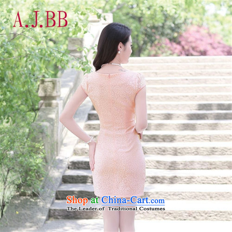 Only the 2015 summer attire vpro new graphics thin OL elegance package and summer short-sleeved dresses pink L,A.J.BB,,, shopping on the Internet