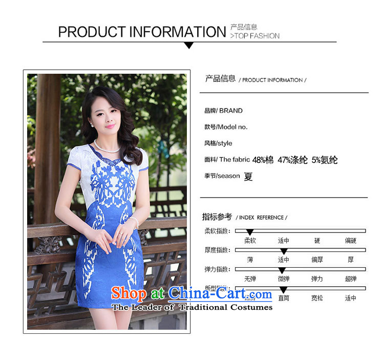Only the 2015 summer attire vpro new elegant dresses improved round-neck collar stamp of ethnic women Sau San in on a red ground small yellow XXL picture, prices, brand platters! The elections are supplied in the national character of distribution, so action, buy now enjoy more preferential! As soon as possible.