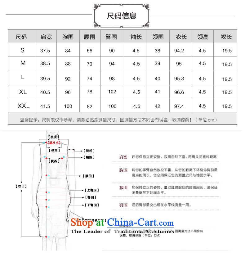 The Wu Women 2015 New Silk Cheongsam dress summer improved stylish graphics thin woman Sau San fresh wind dresses White M picture, prices, brand platters! The elections are supplied in the national character of distribution, so action, buy now enjoy more preferential! As soon as possible.