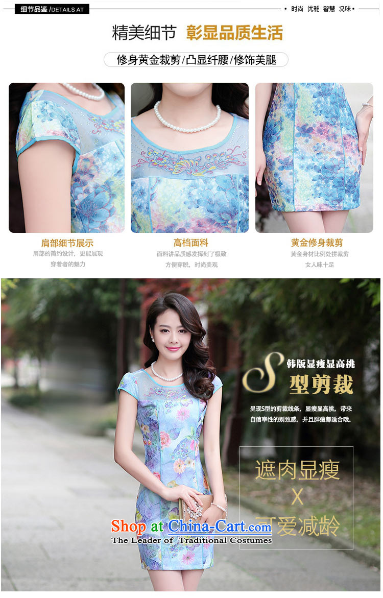 Vpro only dress 2015 new women's thin package and video Sau San Stamp China wind cheongsam dress step summer dresses yellow rose L picture, prices, brand platters! The elections are supplied in the national character of distribution, so action, buy now enjoy more preferential! As soon as possible.