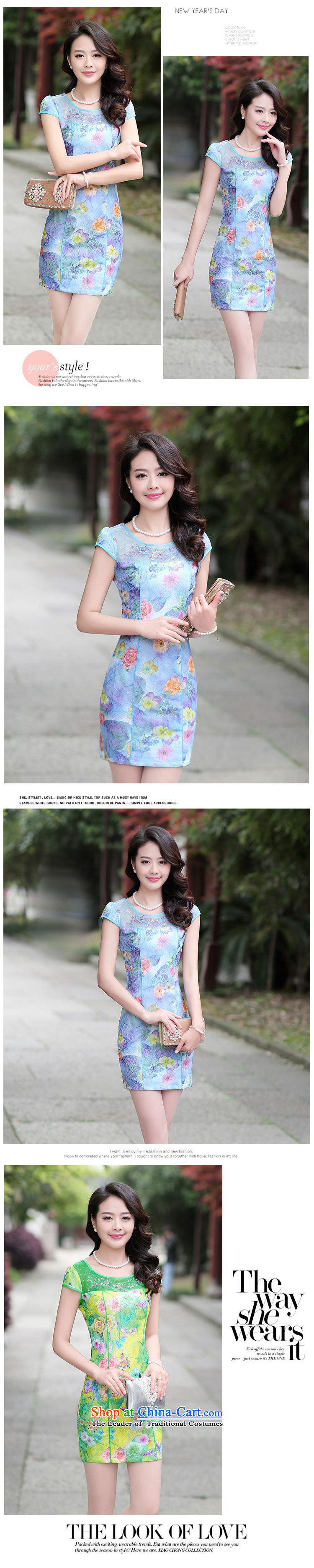 Vpro only dress 2015 new women's thin package and video Sau San Stamp China wind cheongsam dress step summer dresses yellow rose L picture, prices, brand platters! The elections are supplied in the national character of distribution, so action, buy now enjoy more preferential! As soon as possible.